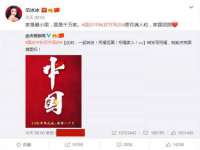 仪征市亿晟商贸有限公司