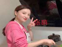 仪征市亿晟商贸有限公司