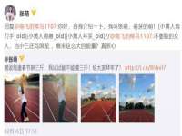 仪征市亿晟商贸有限公司