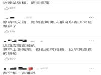 仪征市亿晟商贸有限公司
