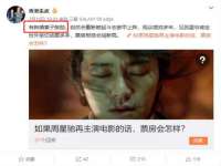 仪征市亿晟商贸有限公司