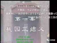 仪征市亿晟商贸有限公司