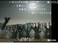 仪征市亿晟商贸有限公司
