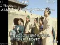 仪征市亿晟商贸有限公司