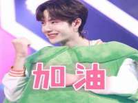 仪征市亿晟商贸有限公司