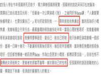 仪征市亿晟商贸有限公司