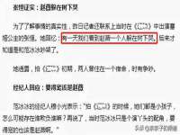 仪征市亿晟商贸有限公司