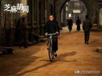 仪征市亿晟商贸有限公司