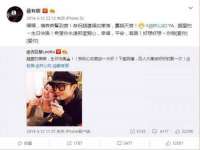 仪征市亿晟商贸有限公司