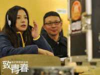 仪征市亿晟商贸有限公司