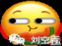 仪征市亿晟商贸有限公司