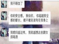 仪征市亿晟商贸有限公司