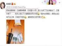 仪征市亿晟商贸有限公司