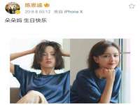 仪征市亿晟商贸有限公司