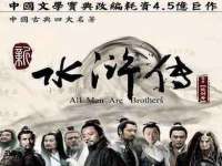 仪征市亿晟商贸有限公司
