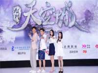 仪征市亿晟商贸有限公司