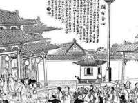 仪征市亿晟商贸有限公司