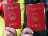 仪征市亿晟商贸有限公司