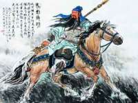仪征市亿晟商贸有限公司