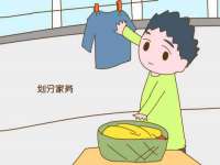 仪征市亿晟商贸有限公司