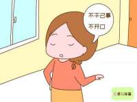 仪征市亿晟商贸有限公司