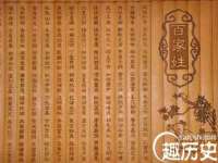 仪征市亿晟商贸有限公司