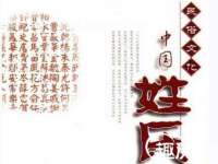 仪征市亿晟商贸有限公司