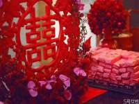 仪征市亿晟商贸有限公司