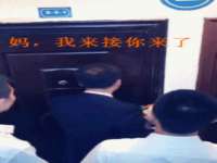 仪征市亿晟商贸有限公司