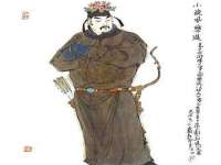 仪征市亿晟商贸有限公司