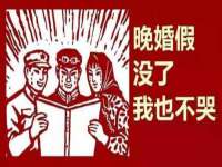 仪征市亿晟商贸有限公司