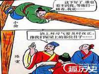 仪征市亿晟商贸有限公司