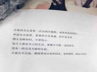 仪征市亿晟商贸有限公司
