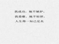 仪征市亿晟商贸有限公司
