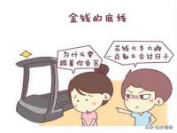 仪征市亿晟商贸有限公司