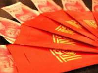 仪征市亿晟商贸有限公司