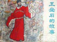 仪征市亿晟商贸有限公司