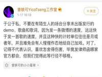 仪征市亿晟商贸有限公司