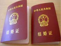 仪征市亿晟商贸有限公司
