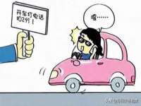 仪征市亿晟商贸有限公司
