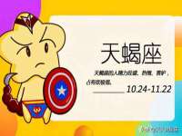 仪征市亿晟商贸有限公司