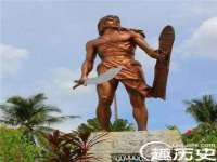 仪征市亿晟商贸有限公司