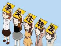 仪征市亿晟商贸有限公司