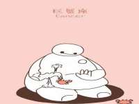 仪征市亿晟商贸有限公司