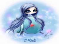 仪征市亿晟商贸有限公司