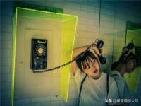 仪征市亿晟商贸有限公司
