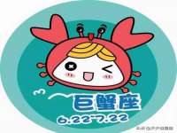 仪征市亿晟商贸有限公司