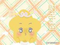 仪征市亿晟商贸有限公司