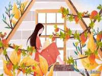 仪征市亿晟商贸有限公司