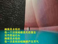 仪征市亿晟商贸有限公司